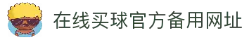 客户端下载